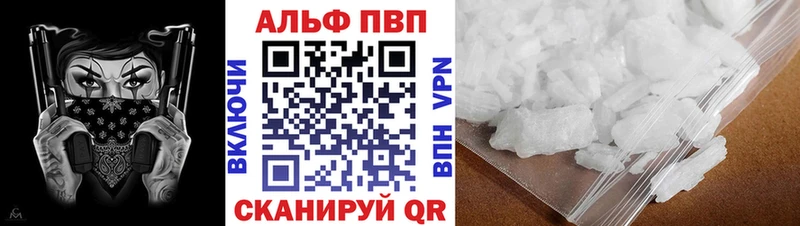 купить сайты Кореновск А ПВП СК КРИС
