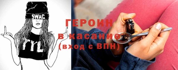 2c-b Беслан