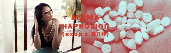 каннабис Кинешма