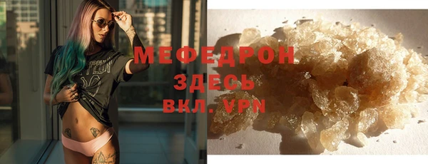 jwh Карпинск