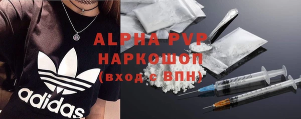 дмт Каменск-Шахтинский