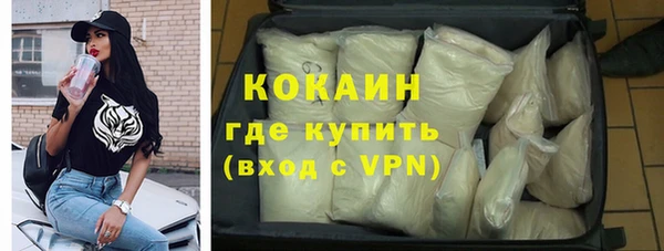 эйфоретик Киреевск