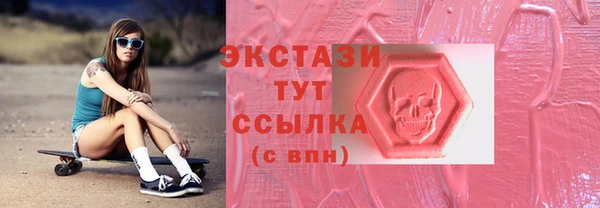 mdma Кодинск
