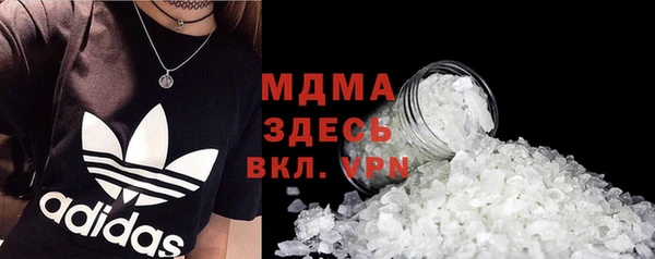 первитин Киренск