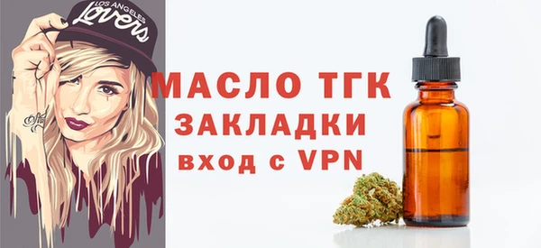 эйфоретик Киреевск