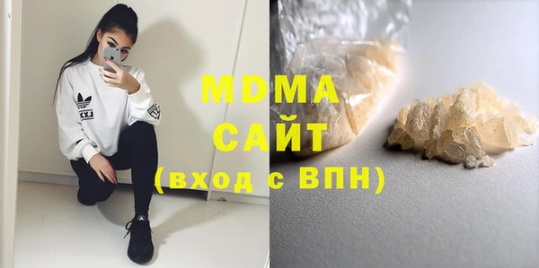 первитин Козловка