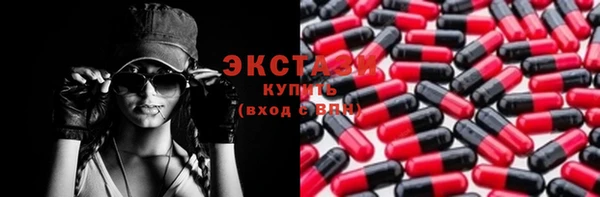 первитин Киренск