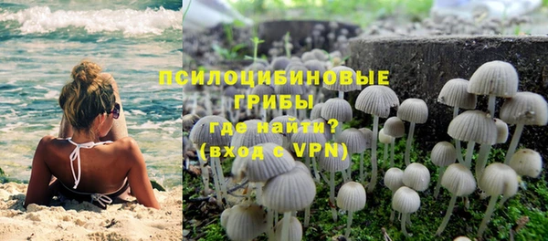 меф VHQ Билибино