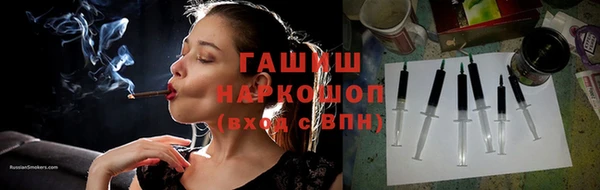 Альфа ПВП Козельск