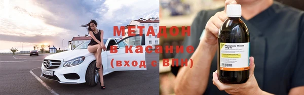эйфоретик Киреевск