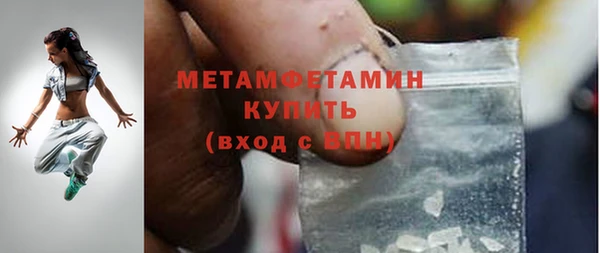 эйфоретик Киреевск