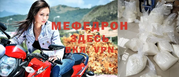 эйфоретик Киреевск