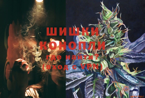 каннабис Кинешма