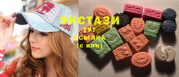 кокаин перу Бикин