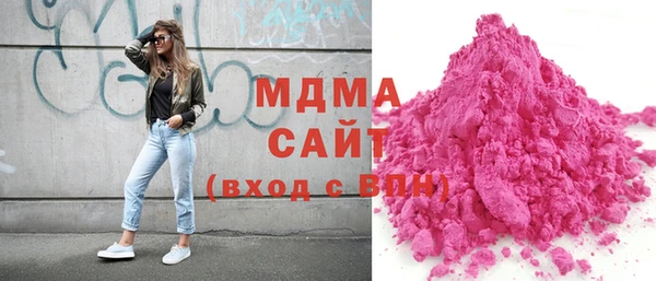 COCAINE Пестово