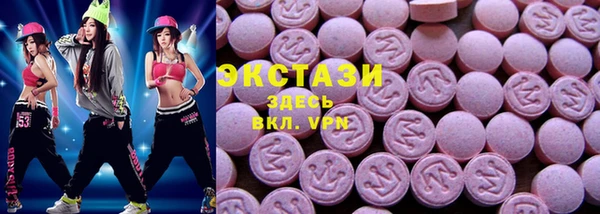 первитин Киренск