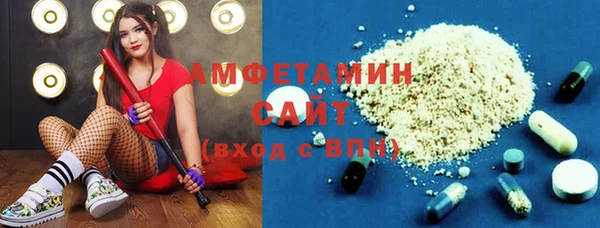 Альфа ПВП Козельск