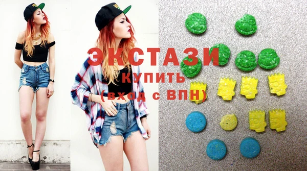 каннабис Кинешма