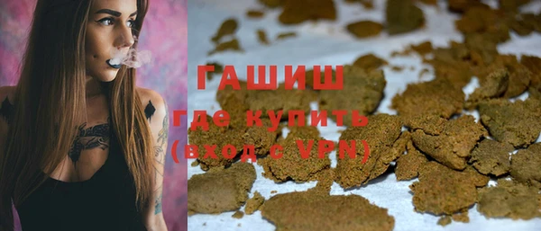 первитин Киренск