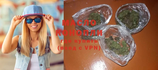 эйфоретик Киреевск