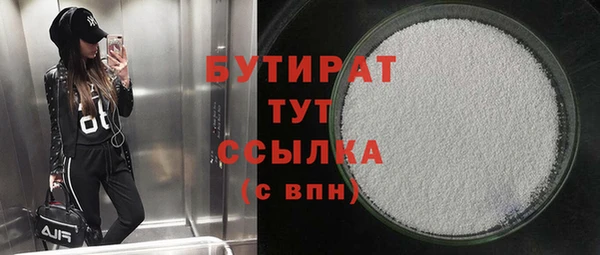 mix Пересвет