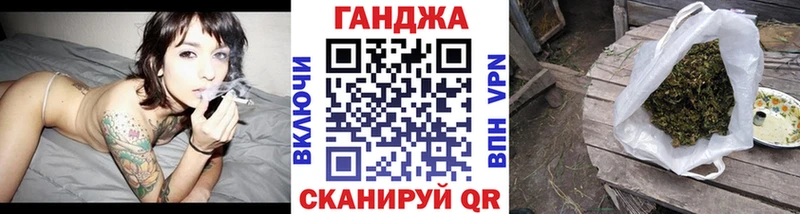 Шишки марихуана сатива  Кореновск 